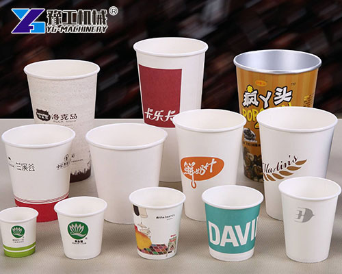 Paper cup forming machine used by chain coffee shops