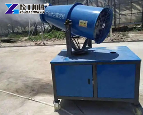 Philippines Industrial dust suppression cannon