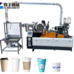 Paper cup manufacturing equipment
