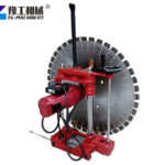 Precision concrete wall sawing machine