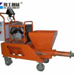 Professional mortar spraying equipment
