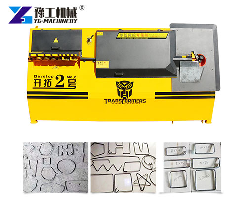 Rebar Stirrup Bending Machine