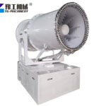 Remote-controlled fog cannon in winter