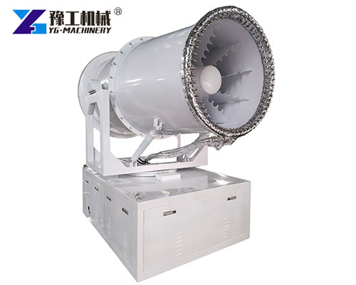 Remote-controlled fog cannon in winter