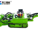 Robotic Dredging Machine for Sludge