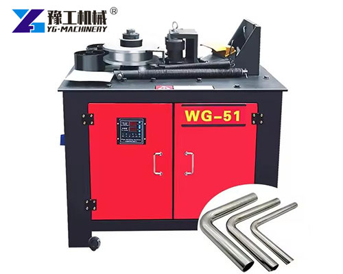 Steel pipe bender forming equipment