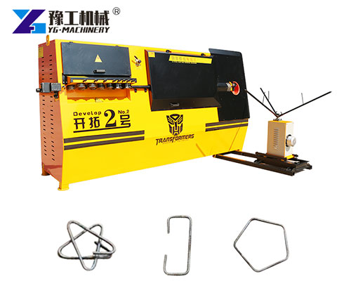 Stirrup Bar Bending Machine
