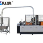YG-120 High-speed disposable cup forming machine