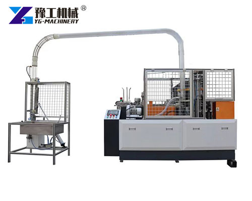 YG-120 High-speed disposable cup forming machine