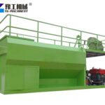 YG Machinery hydroseeder specifications