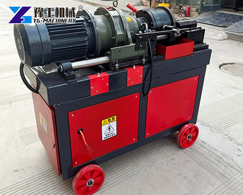 CNC Rebar End Processing Center