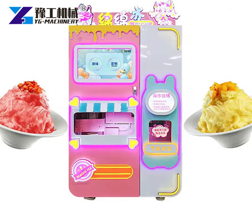 Commercial Automatic Shaved Ice Unit