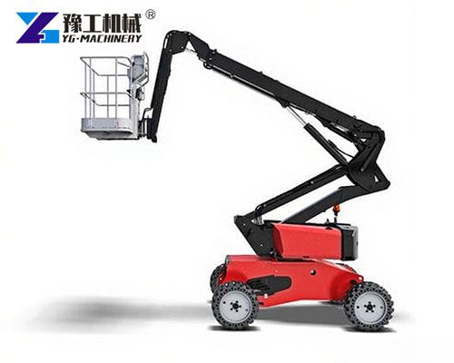 Compact aerial work platform