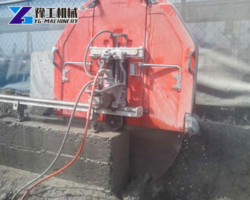 Concrete cutting equipment trimming thick RC beam