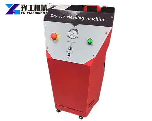 Dry ice blaster machine cleaning factory equipment