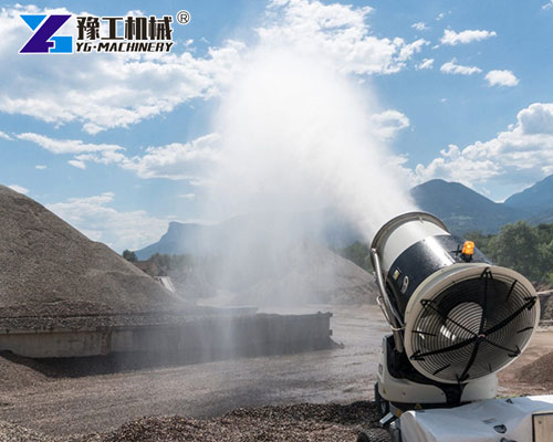 Dust control fog cannon used in mining site
