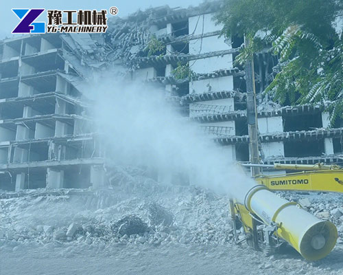 Dust suppression cannon at urban construction site