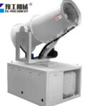 Dust suppression cannon spraying fine water mist