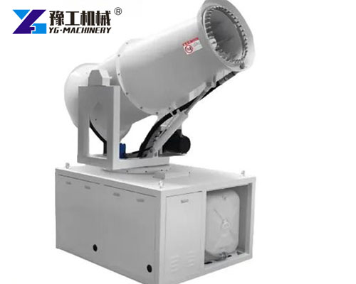 Dust suppression cannon spraying fine water mist
