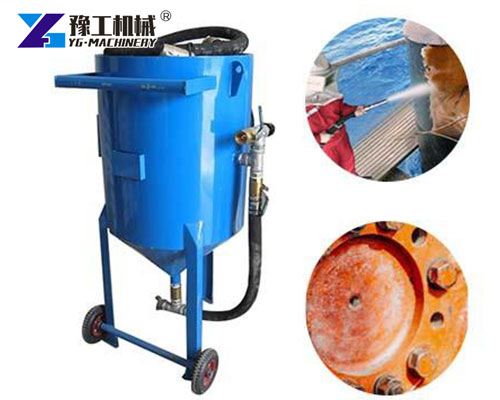Dustless sandblasting machine for rust removal