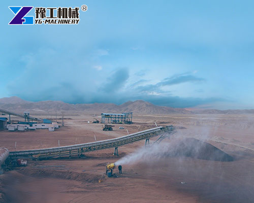 Fog cannon in use at desert mining project