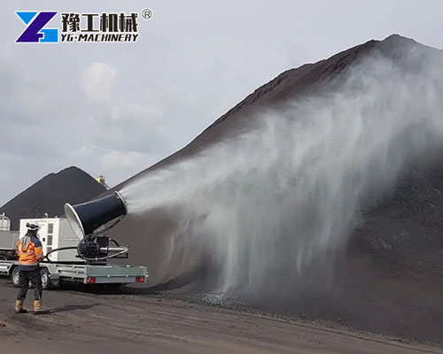 Fog cannon suppressing dust in quarry operation