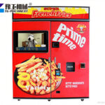 French Fry Vending Machine Serving Hot Snacks