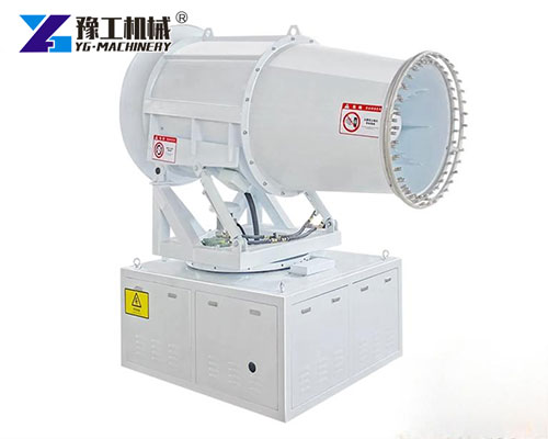 Heavy-duty fog cannon with long spray range