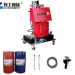 High-Efficiency PU Spraying Machine