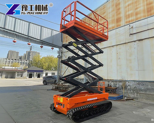Mobile elevated work platform in factory yard