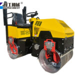 Ride-On Roller for Sale in Colombia