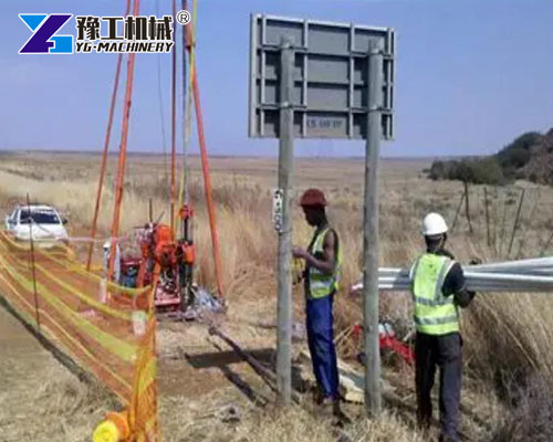 Rock Core Drilling Rig Used In Yemen