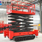 Scissor lift with safety railing and guardrails