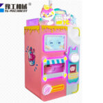 Self-Service Shaved Ice Dispenser Machine