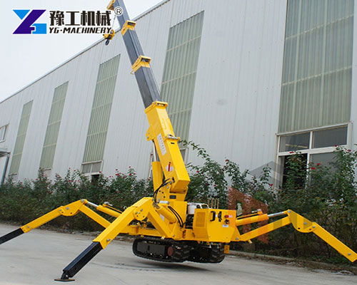 Spider Crane With Foldable Stabilizer Legs