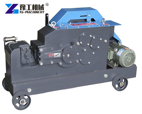 Steel bar cutter with sharp durable blades