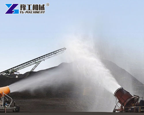 Water mist cannon spraying in cement factory