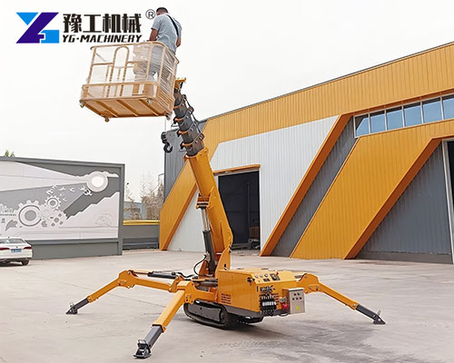 YG Spider Crane On Construction Site