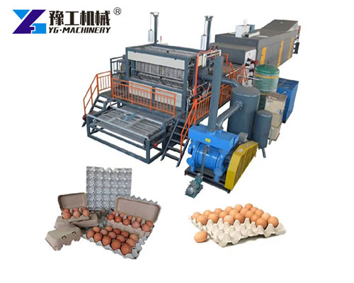 Automatic egg tray making machine factory price