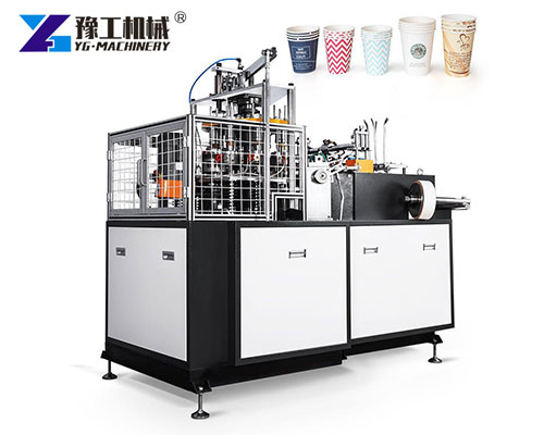 Automatic paper cup machine high speed
