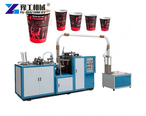 Coffee cup making machine in factory