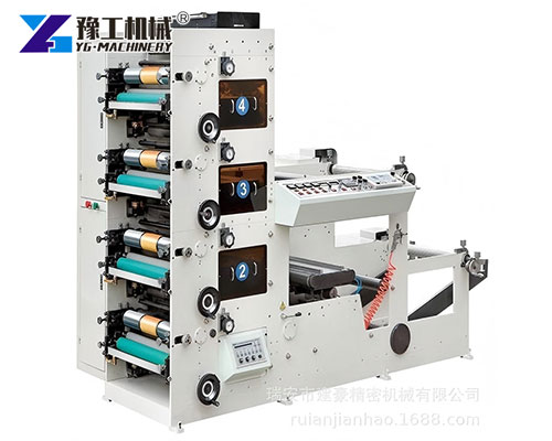 Coffee cup printing machine full color