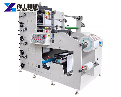 Coffee cup printing machine with logo