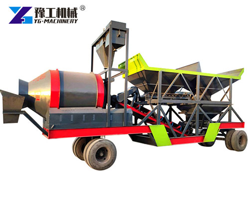 Compact Concrete Plant Ready For Operation