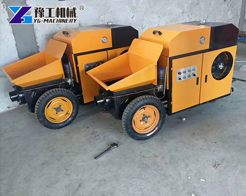 Compact small concrete pump for housing