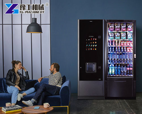 Energy saving coffee vending machine for business