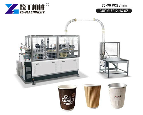 Fully automatic paper cup machine in Peru factory
