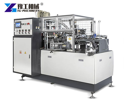 High-efficiency paper cup forming machine for sale