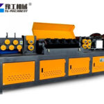 High Precision Rebar Cutting Equipment in Philippines