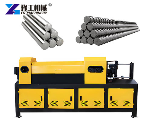 High precision steel bar straightening equipment